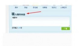 新闻爆料和污水的关系,新闻爆料揭示环保危机