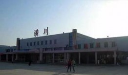 六安火车站爆料事件最新,真相与争议交织的舆情风暴