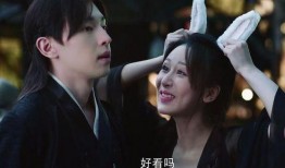 娱乐大爆料旭凤视频