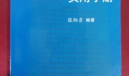 新闻爆料投稿实用指南,轻松掌握实用指南，让你的声音被听见