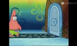 派大星娱乐爆料视频,最新爆料视频幕后故事