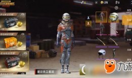 女巫最新皮肤爆料图片大全,神秘魔法与时尚潮流的完美融合