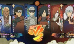 秽土三代视频爆料完整版,揭秘神秘力量与命运交织的完整版剧情解析