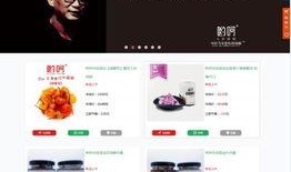 豆瓣真实娱乐圈爆料网页,豆瓣真实爆料，幕后故事大公开
