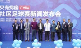 南方社区新闻爆料,爆料的惊人真相揭露！