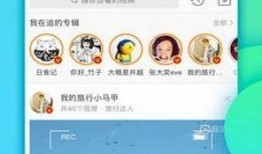 官方的最新爆料软件下载,软件下载领域的革新与趋势