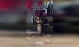 男子爆料体校视频播放,男子揭露惊人内幕