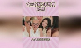 小菲最新爆料微博,娱乐圈幕后真相大曝光！”