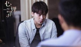 警察爆料李易峰视频