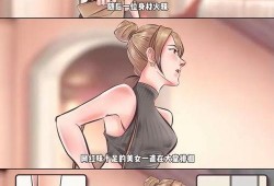范丞丞爆料狗仔视频,勇敢维权，捍卫个人隐私