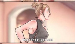 范丞丞爆料狗仔视频,勇敢维权，捍卫个人隐私