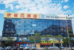 福建酒店最新爆料,揭秘奢华背后的秘密与争议
