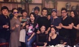 女明星爆料私下聚会视频,娱乐圈真实一面大揭秘