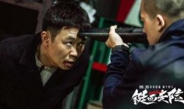 网易爆料欧豪事件视频在线观看,欧豪事件视频完整版在线观看