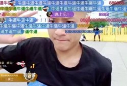 dy娱乐八卦每日爆料,dy八卦新鲜爆料，明星幕后故事大揭秘