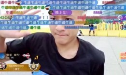 dy娱乐八卦每日爆料,dy八卦新鲜爆料，明星幕后故事大揭秘