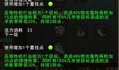 花哥最新爆料,最新爆料背后的惊人真相