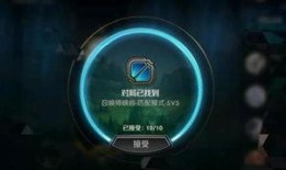 华鹰爆料视频在线观看