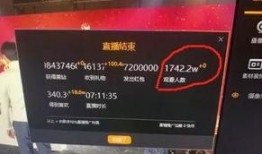 齐天道爆料视频大全下载,揭秘幕后真相，带你领略网络风云