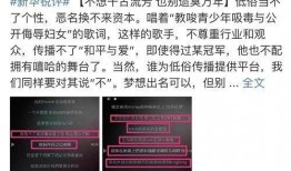 伟卓最新爆料新闻,揭秘行业黑幕，独家内幕曝光