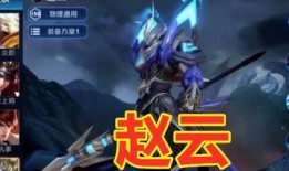 五虎将爆料视频,传奇背后的故事与真相