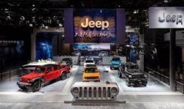 车展爆料大王视频在线观看,带你领略最新车型风采