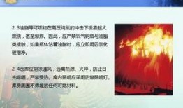 香港网友爆料教材视频