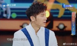 王牌最新爆料李晨
