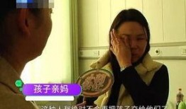 后妈爆料两个小孩视频播放,两个小孩视频播放背后的惊人真相