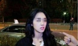 小三爆料博主怎么办啊视频,如何应对情感危机