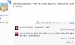 爆料小海绵主播视频大全,精彩瞬间尽收眼底