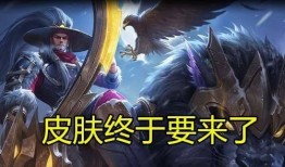 兰陵王爆料最新消息是真的吗,真相揭秘，是真是假？