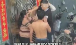 女子爆料父亲出轨视频,家庭丑闻引发社会关注