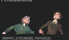 哈利六月爆料视频,独家内幕大公开