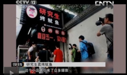 中央电视12台在线直播观看,实时掌握社会动态，畅享精彩节目