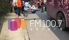 金鸡山隧道爆料视频播放,独家爆料视频带你探秘隧道内部