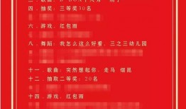 每日爆料汇总娱乐节目表,揭秘热门节目表，精彩内容一网打尽