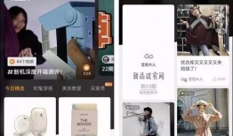 爆料短视频最新在线观看,最新在线观看爆款盘点