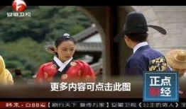 安微卫视直播在线观看高清,尽享高清视听盛宴