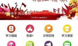 沅江新闻爆料电话号码,揭秘市民爆料新途径