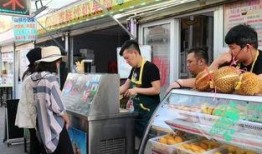 探沂小吃街被爆料视频大全,揭秘街头美食背后的秘密