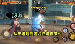 齐天道爆料视频大全下载,揭秘幕后真相，带你领略网络风云