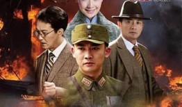 杀尽豺狼在线观看土豆,土豆独家上线，热血激战一触即发！