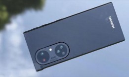 华为p50最新爆料,颠覆性设计，引领科技新潮流