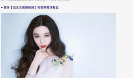 梁洁圈内人爆料是真的吗,梁洁圈内人爆料真实性揭秘