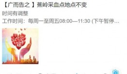 今日正能量爆料平台官网,今日热点事件，传递社会正能量