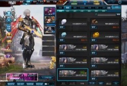 逆战体验服最新爆料信息,神秘武器登场，全新玩法等你探索！