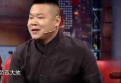 吃瓜娱乐岳云鹏模仿王菲