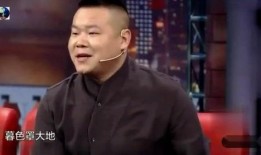 吃瓜娱乐岳云鹏模仿王菲