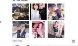 黑哥爆料图文直播视频,图文直播视频深度解析